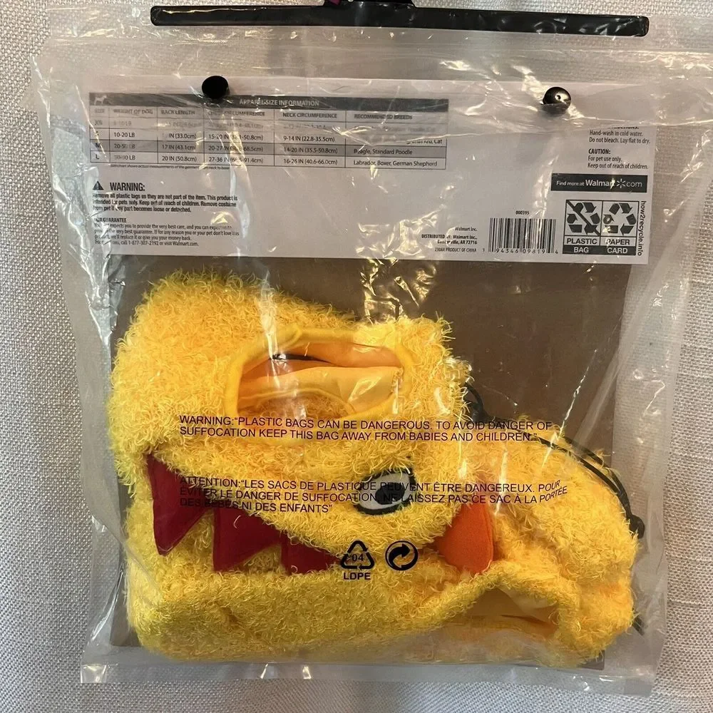 NWOT Vibrant Life Halloween Dog & Cat Costume Chicken‎